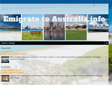 Tablet Screenshot of emigratetoaustralia.info